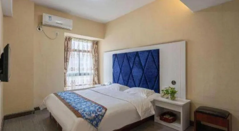 Bed in Guangzhou Junye International Hotel