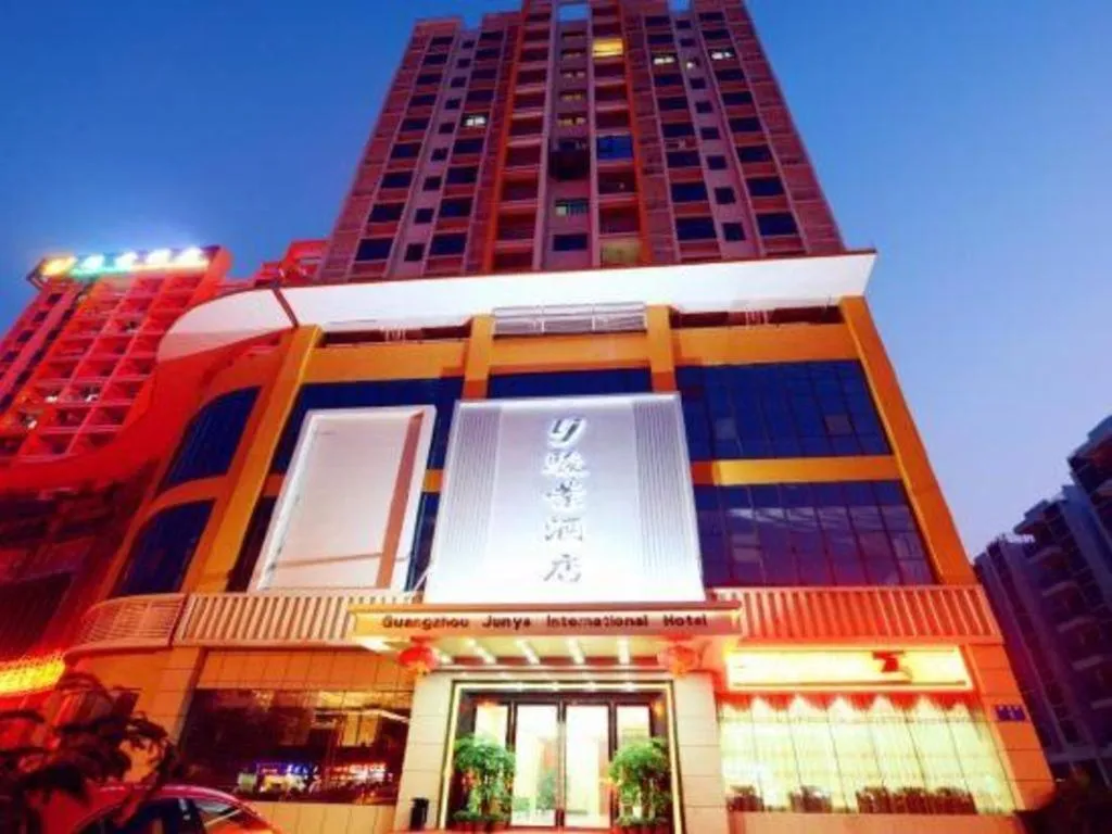Guangzhou Junye International Hotel