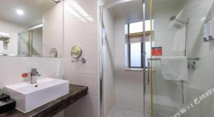 Guangzhou Junye International Hotel