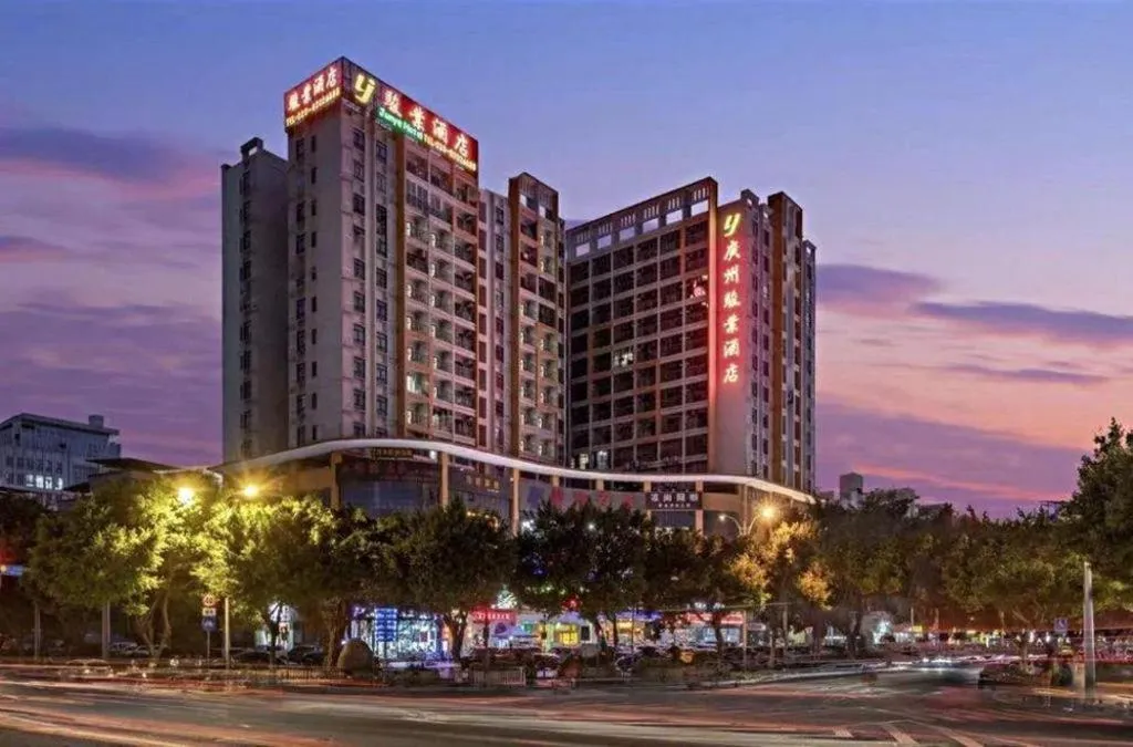 Guangzhou Junye International Hotel