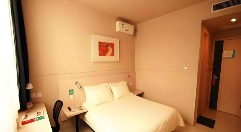 Bed in Jinjiang Inn Pingyao Branch
