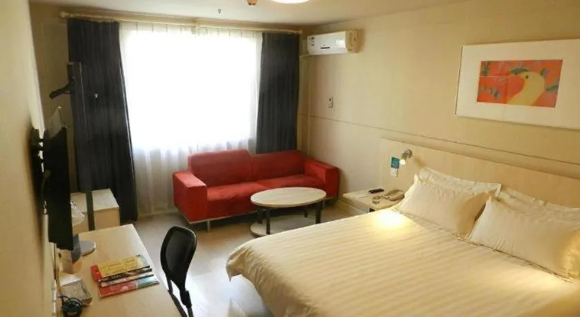 Bed in Jinjiang Inn Pingyao Branch