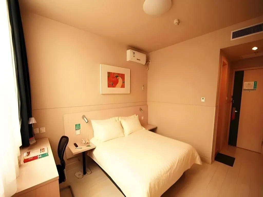Bed in Jinjiang Inn Pingyao Branch