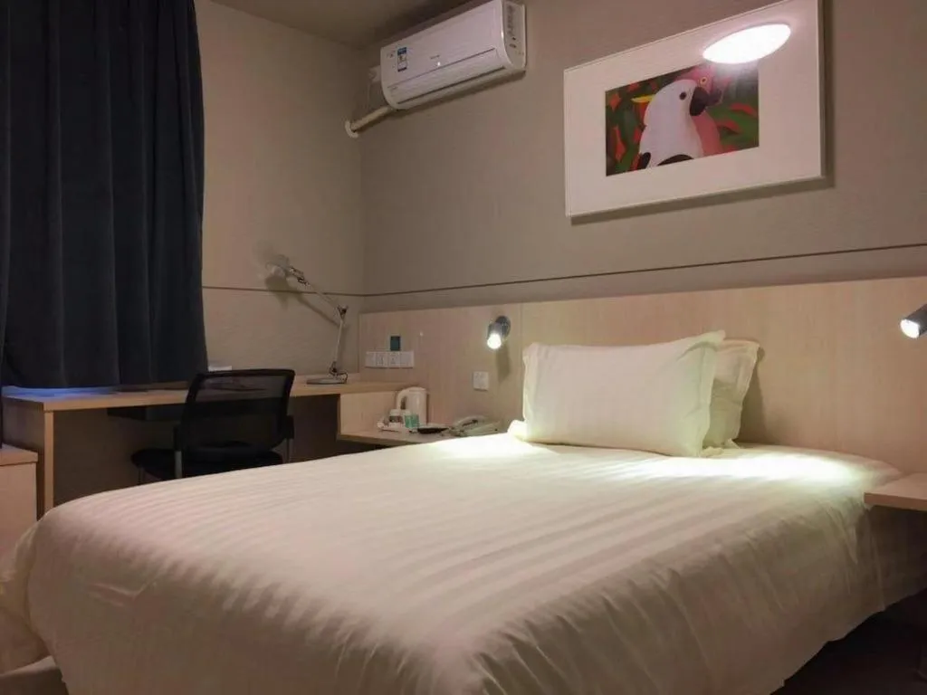 Bed in Jinjiang Inn Pingyao Branch