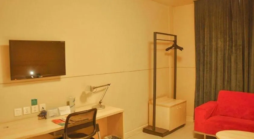 Jinjiang Inn Pingyao Branch