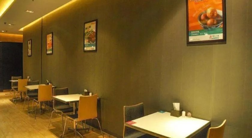 Jinjiang Inn Pingyao Branch