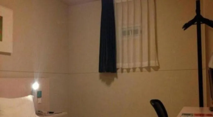 Jinjiang Inn Pingyao Branch