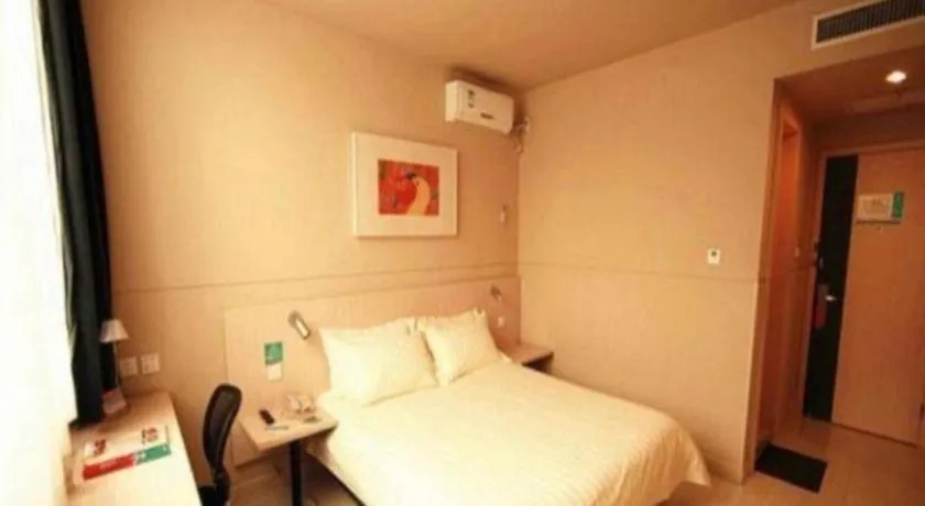 Bed in Jinjiang Inn Pingyao Branch