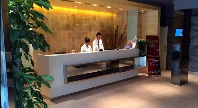 Jinjiang Inn Pingyao Branch