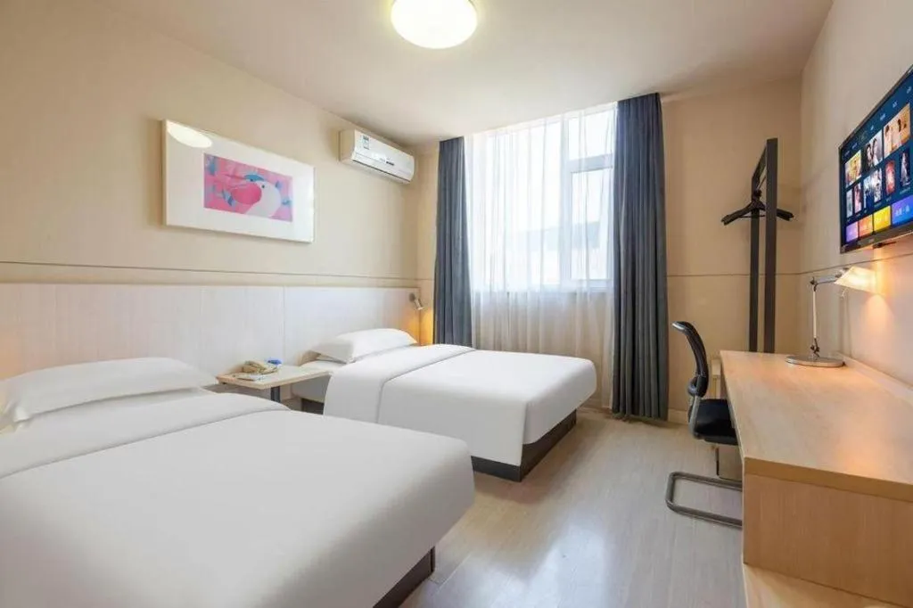 Bed in Jinjiang Inn Pingyao Branch