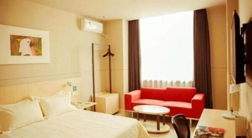 Bed in Jinjiang Inn Pingyao Branch