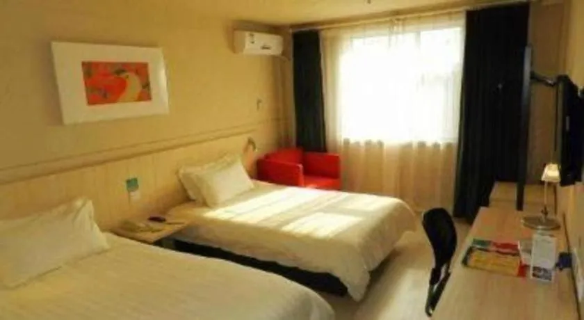 Bed in Jinjiang Inn Pingyao Branch