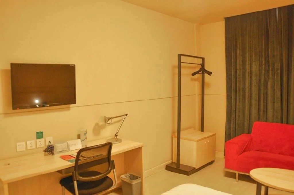 Jinjiang Inn Pingyao Branch