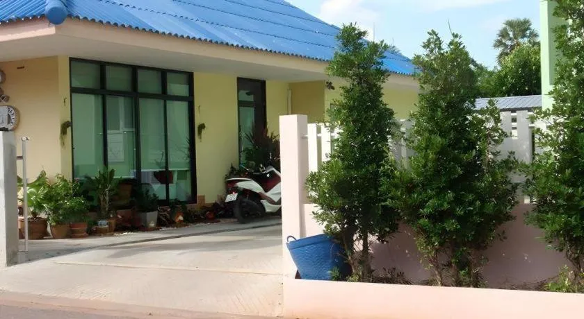 Yamjan Place
