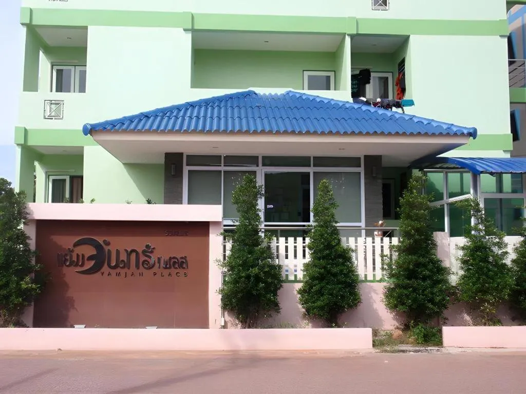 Yamjan Place