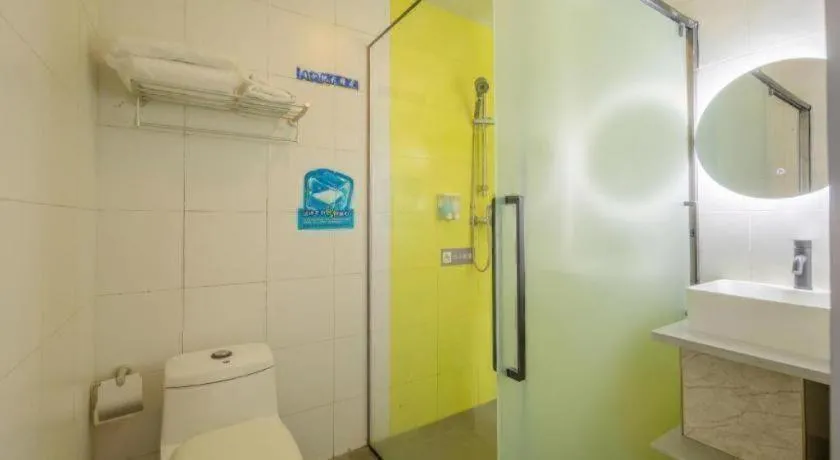 7 Days Inn Weihai High-Speed Railway & Bus Station