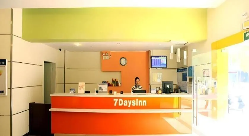 7 Days Inn Nanchang Bayi Square Zhongshan Road Wanshou Palace