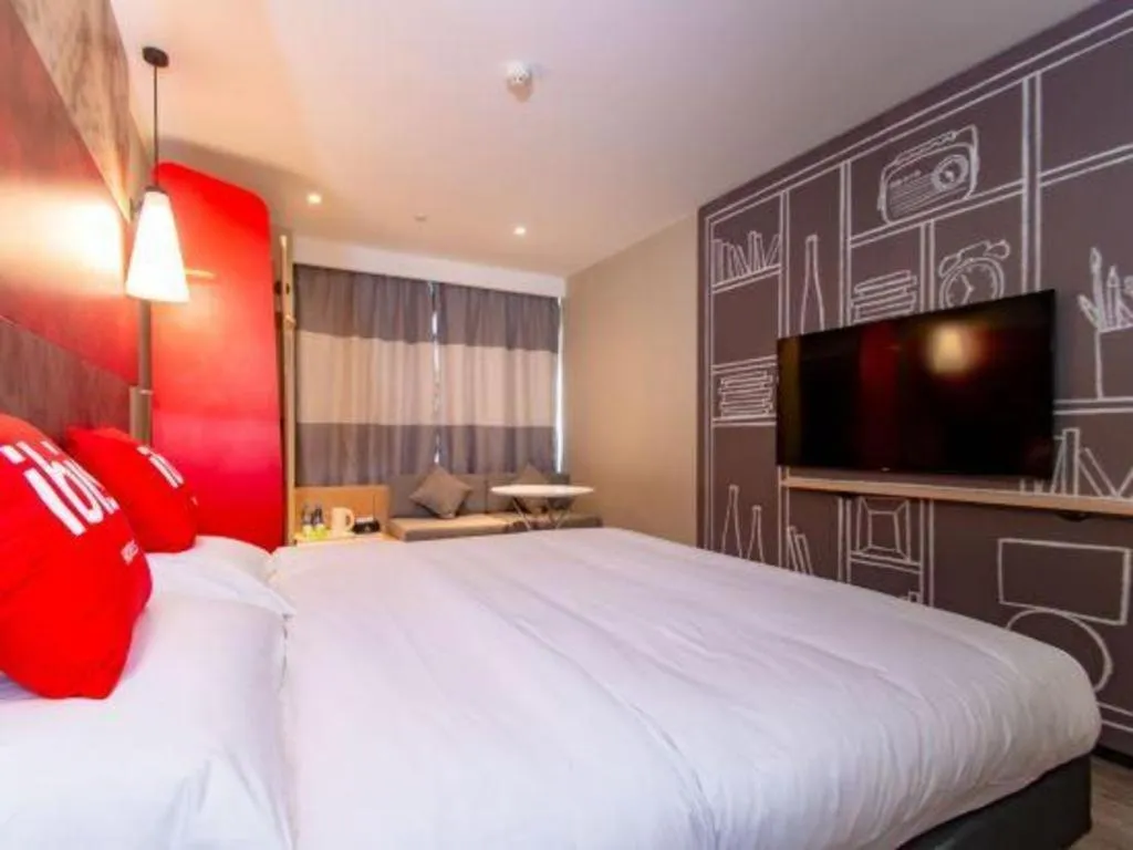 Bed in Hanting Hotel Wuxi Taihu Lake Plaza Branch