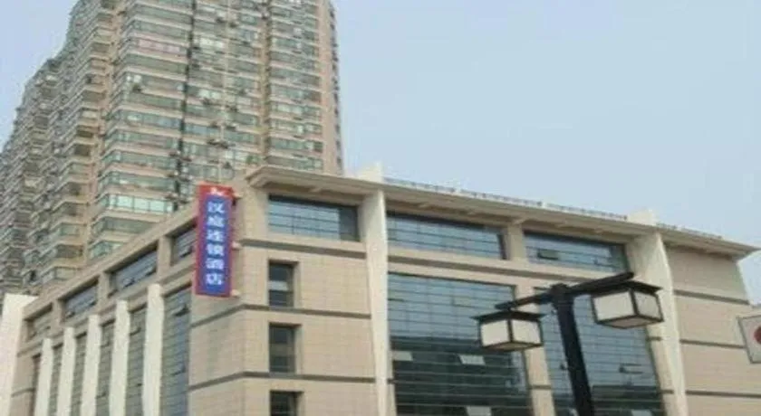 Hanting Hotel Wuxi Taihu Lake Plaza Branch