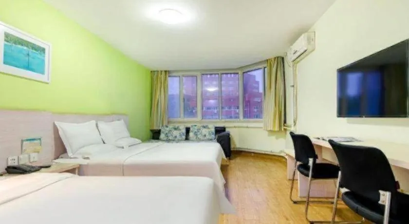 Bed in 7 Days Inn Tianjin Development Zone 3rd Street Wanli