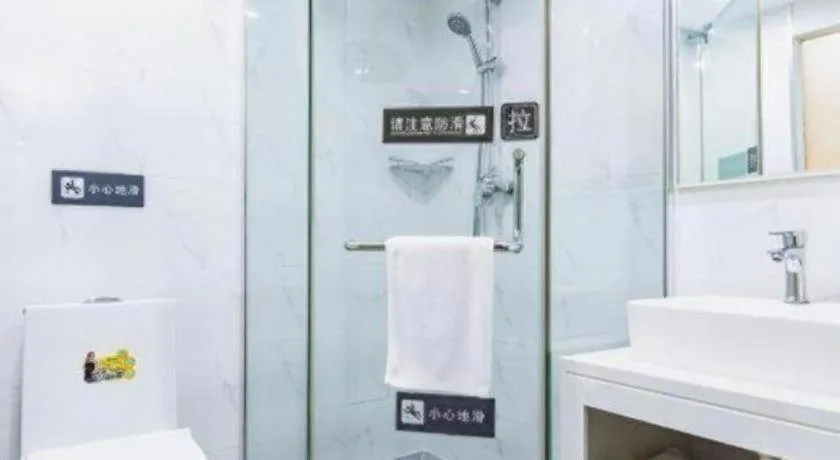 7 Days Inn Tianjin Development Zone 3rd Street Wanli