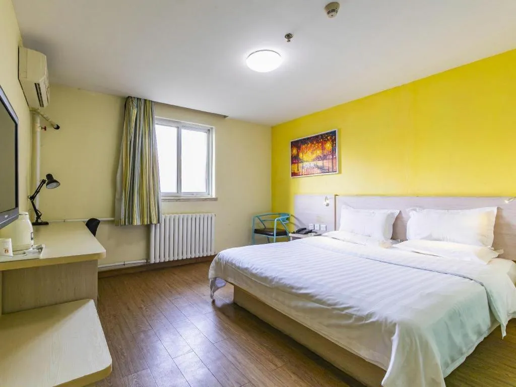 Bed in 7 Days Inn Tianjin Development Zone 3rd Street Wanli