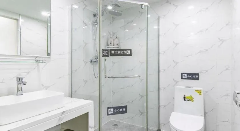 7 Days Inn Tianjin Development Zone 3rd Street Wanli