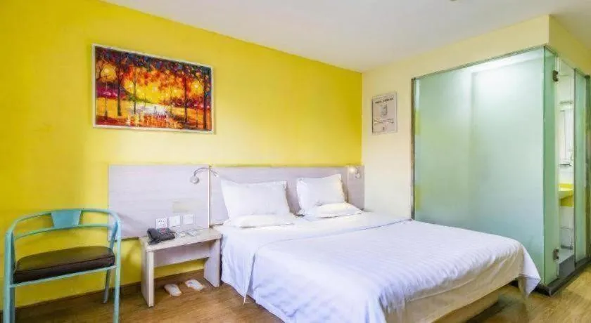 Bed in 7 Days Inn Tianjin Development Zone 3rd Street Wanli