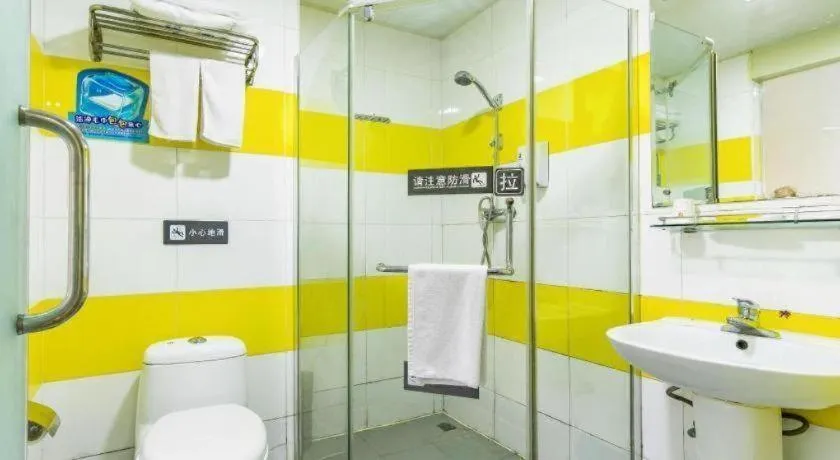 7 Days Inn Tianjin Development Zone 3rd Street Wanli