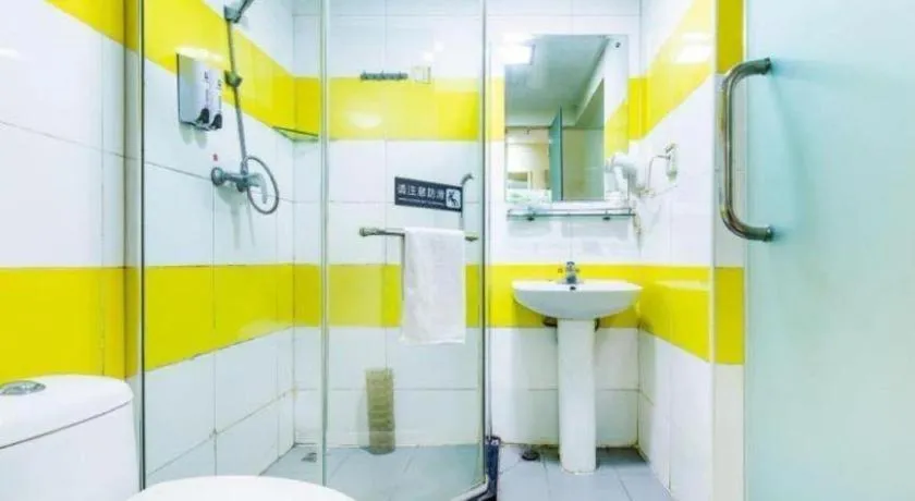 7 Days Inn Tianjin Development Zone 3rd Street Wanli