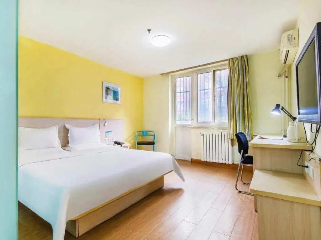 Bed in 7 Days Inn Tianjin Development Zone 3rd Street Wanli