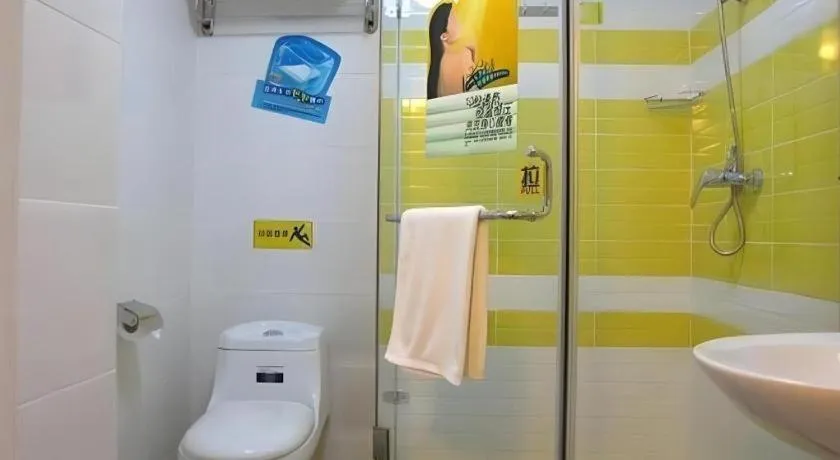 7 Days Inn Tianjin Development Zone 3rd Street Wanli