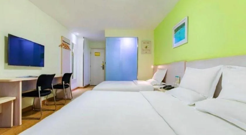 Bed in 7 Days Inn Tianjin Development Zone 3rd Street Wanli
