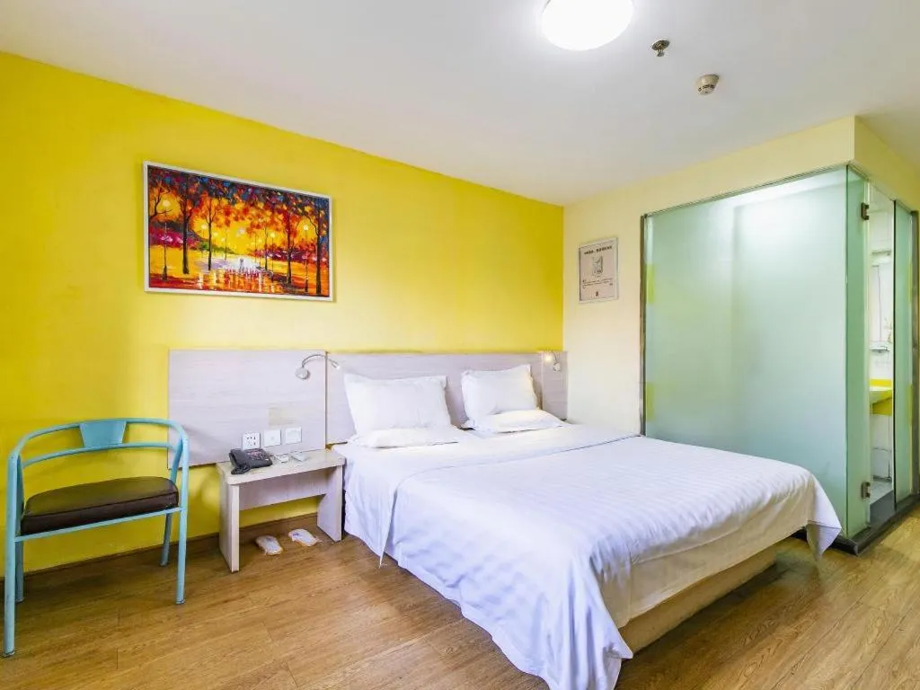 Bed in 7 Days Inn Tianjin Development Zone 3rd Street Wanli