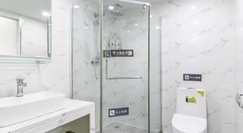 7 Days Inn Tianjin Development Zone 3rd Street Wanli