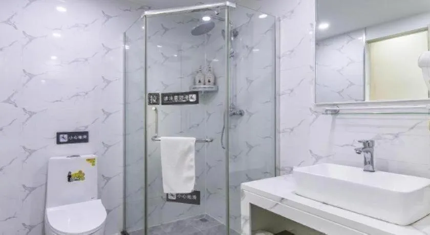 7 Days Inn Tianjin Development Zone 3rd Street Wanli