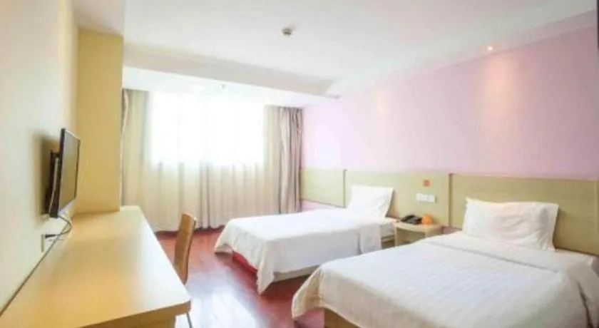 7 Days Inn Shantou High-Speed Railway Station Zhujiang Road Food Street
