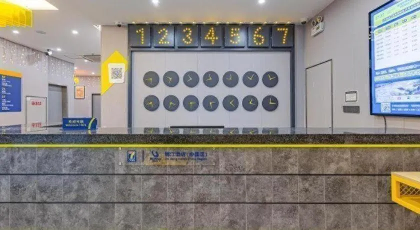 7 Days Inn Chaozhou Chaofeng Road Bus Station