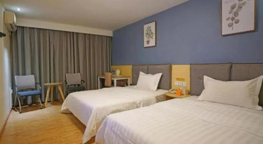 Bed in 7 Days Inn Chaozhou Chaofeng Road Bus Station