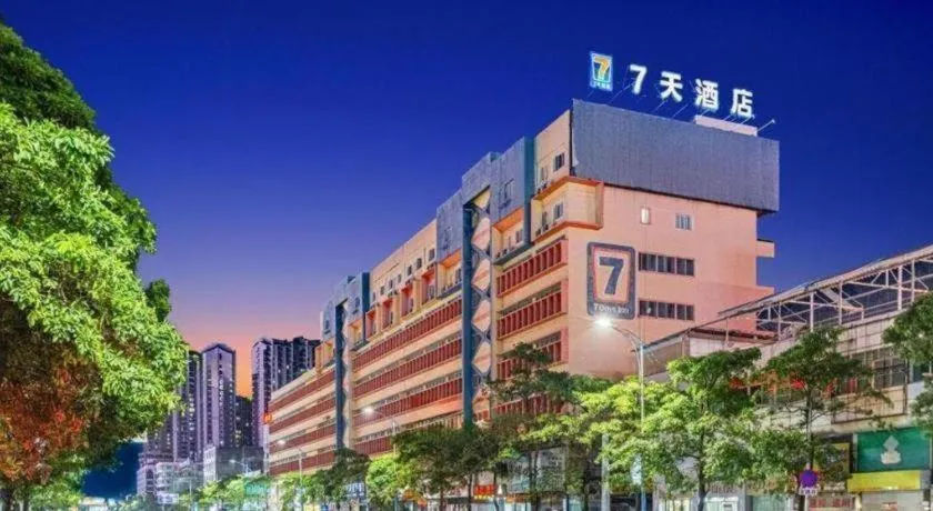 7 Days Inn Chaozhou Chaofeng Road Bus Station