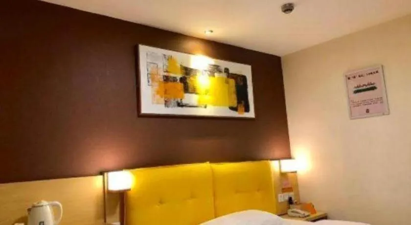 Bed in 7 Days Inn Chaozhou Chaofeng Road Bus Station