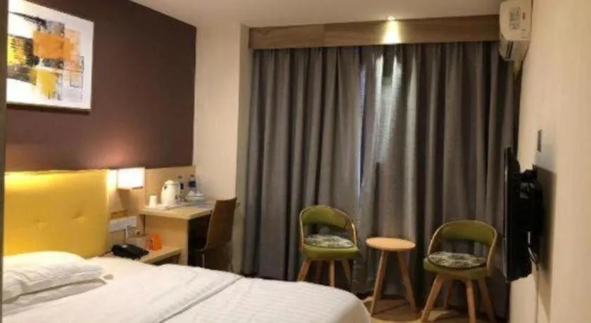 Bed in 7 Days Inn Chaozhou Chaofeng Road Bus Station