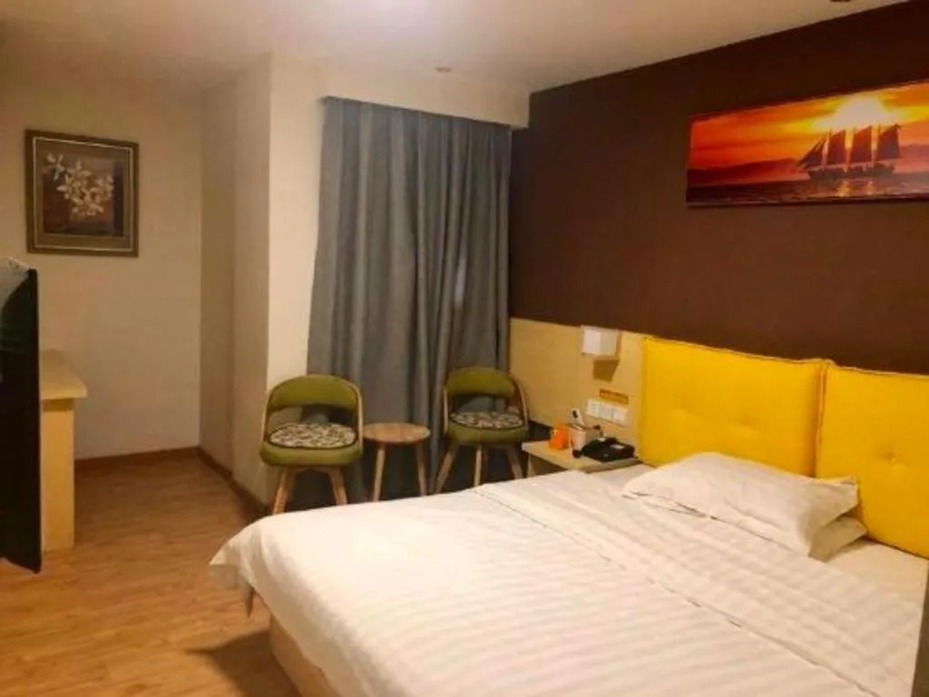 Bed in 7 Days Inn Chaozhou Chaofeng Road Bus Station