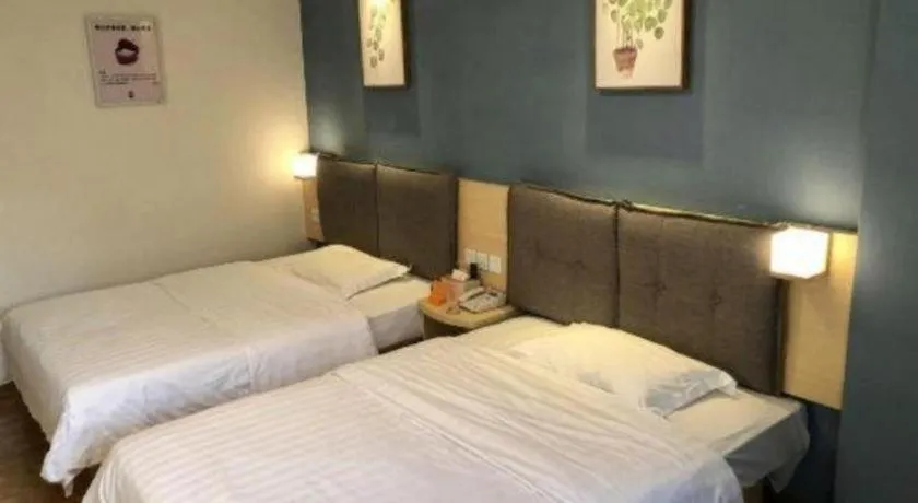 Bed in 7 Days Inn Chaozhou Chaofeng Road Bus Station