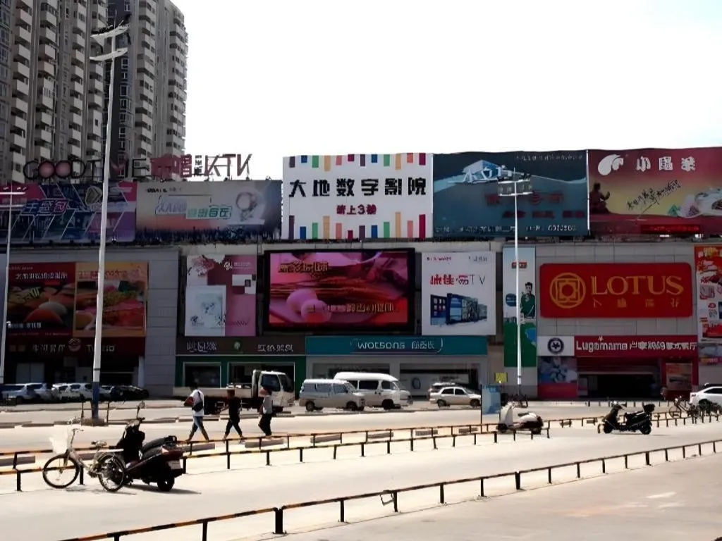 7 Days Inn Chaozhou Chaofeng Road Bus Station