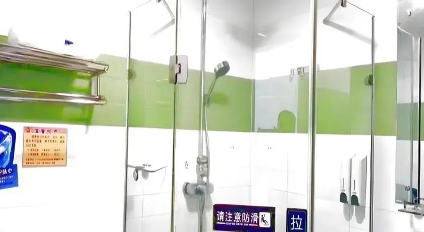 7 Days Inn Chaozhou Chaofeng Road Bus Station 7 Days Inn Chaozhou Chaofeng Road Bus Station