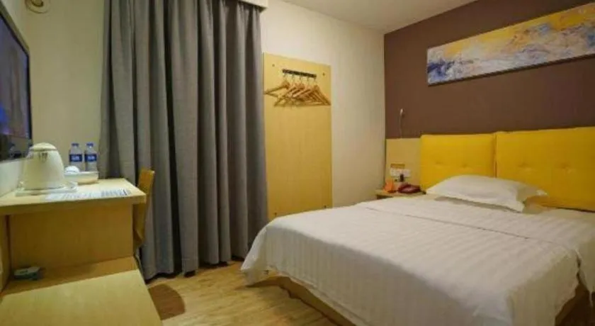 Bed in 7 Days Inn Chaozhou Chaofeng Road Bus Station