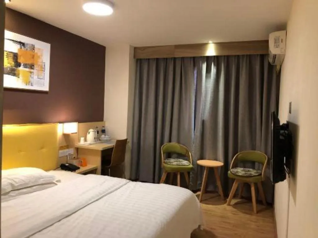 Bed in 7 Days Inn Chaozhou Chaofeng Road Bus Station