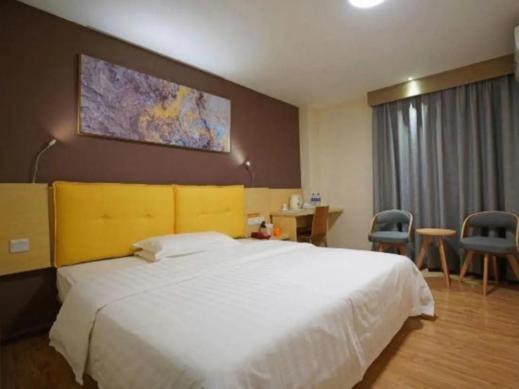 Bed in 7 Days Inn Chaozhou Chaofeng Road Bus Station