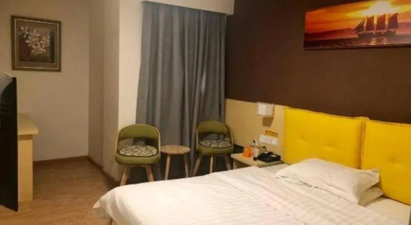 Bed in 7 Days Inn Chaozhou Chaofeng Road Bus Station